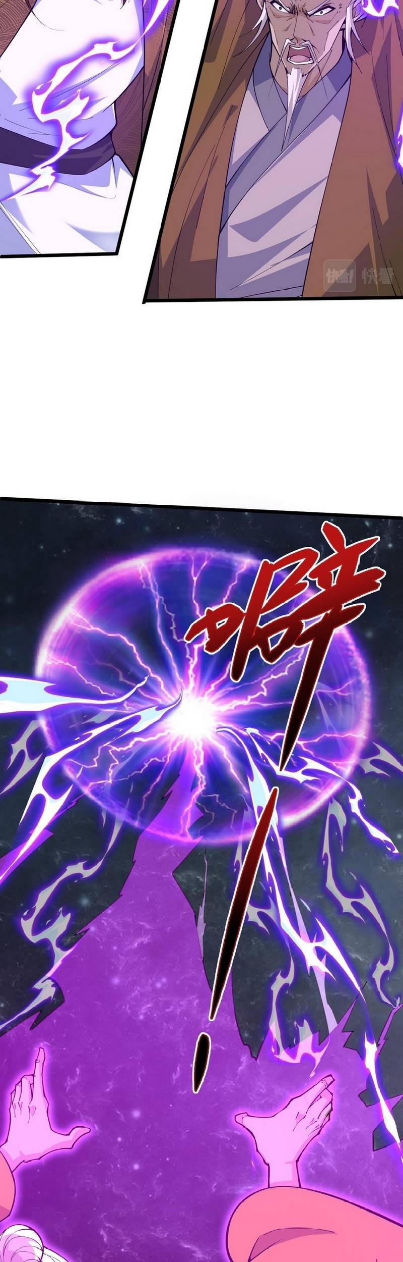 Second Fight Against the Heavens Chapter 24 - halaman 34