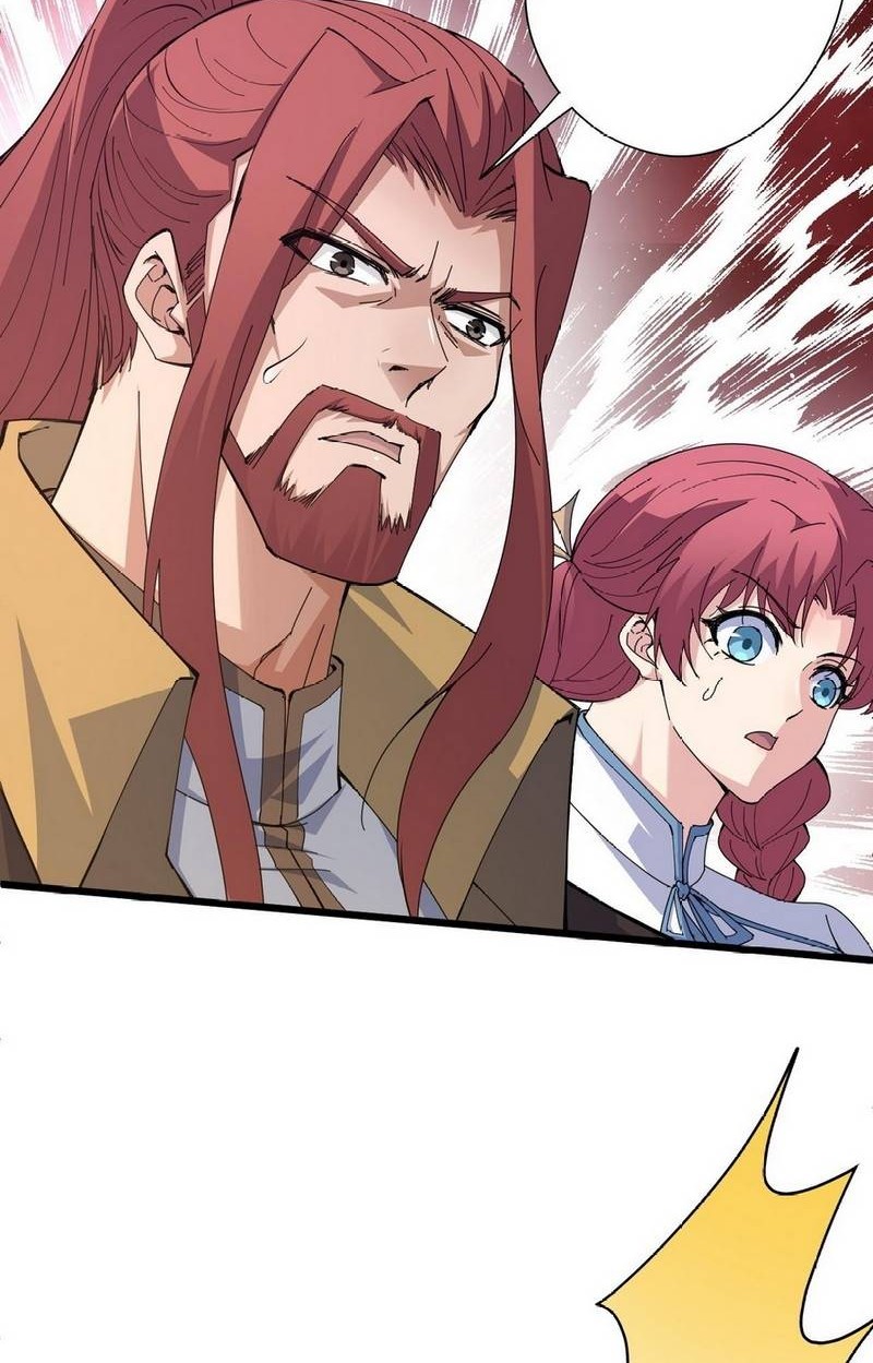 Second Fight Against the Heavens Chapter 24 - halaman 41