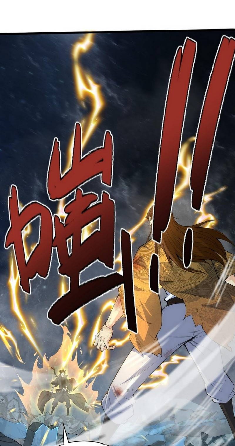 Second Fight Against the Heavens Chapter 24 - halaman 49