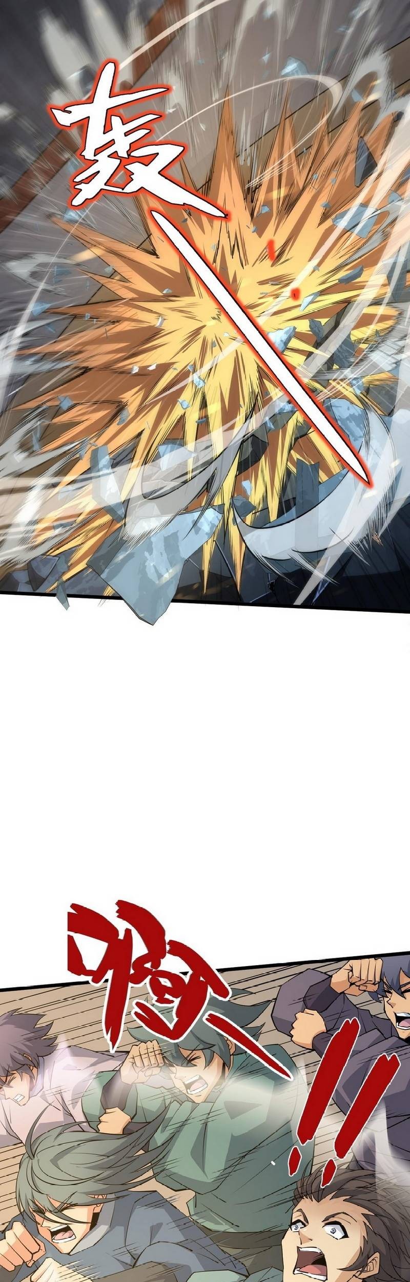Second Fight Against the Heavens Chapter 25 - halaman 18