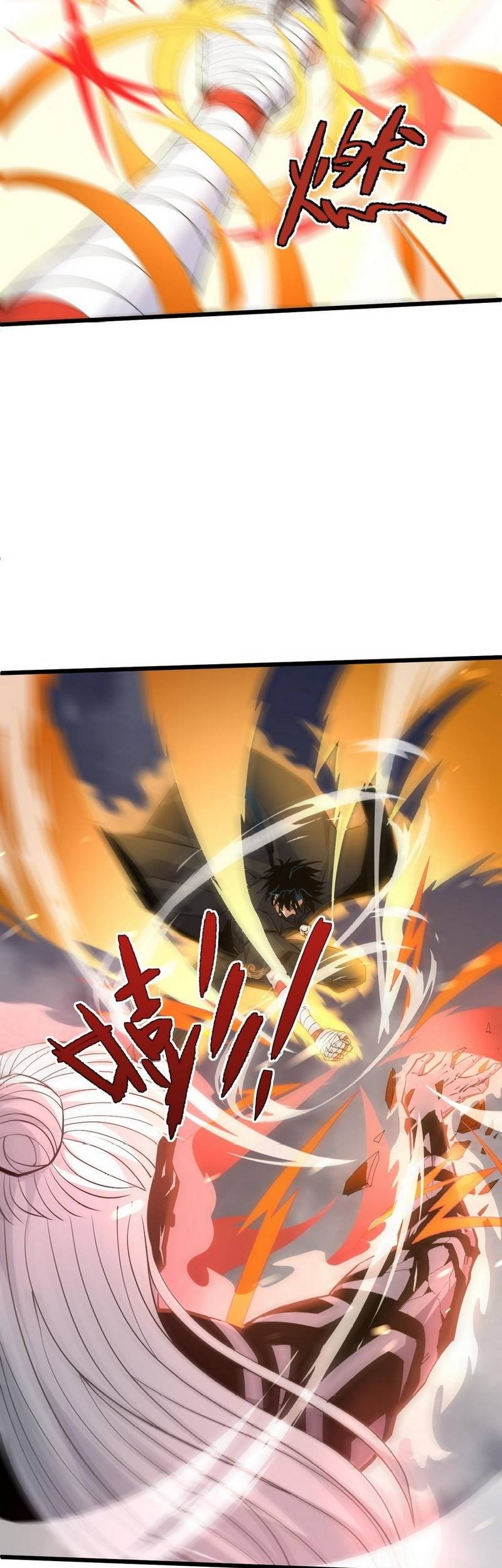 Second Fight Against the Heavens Chapter 25 - halaman 22