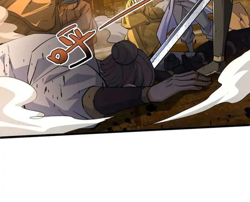 Second Fight Against the Heavens Chapter 27 - halaman 37