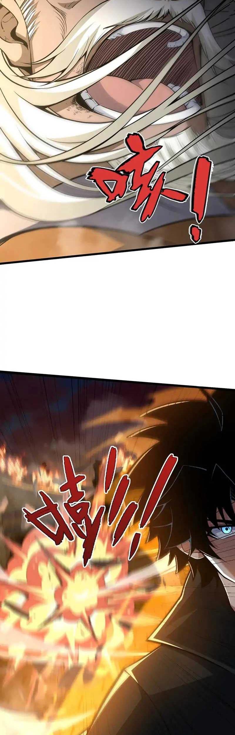 Second Fight Against the Heavens Chapter 28 - halaman 34