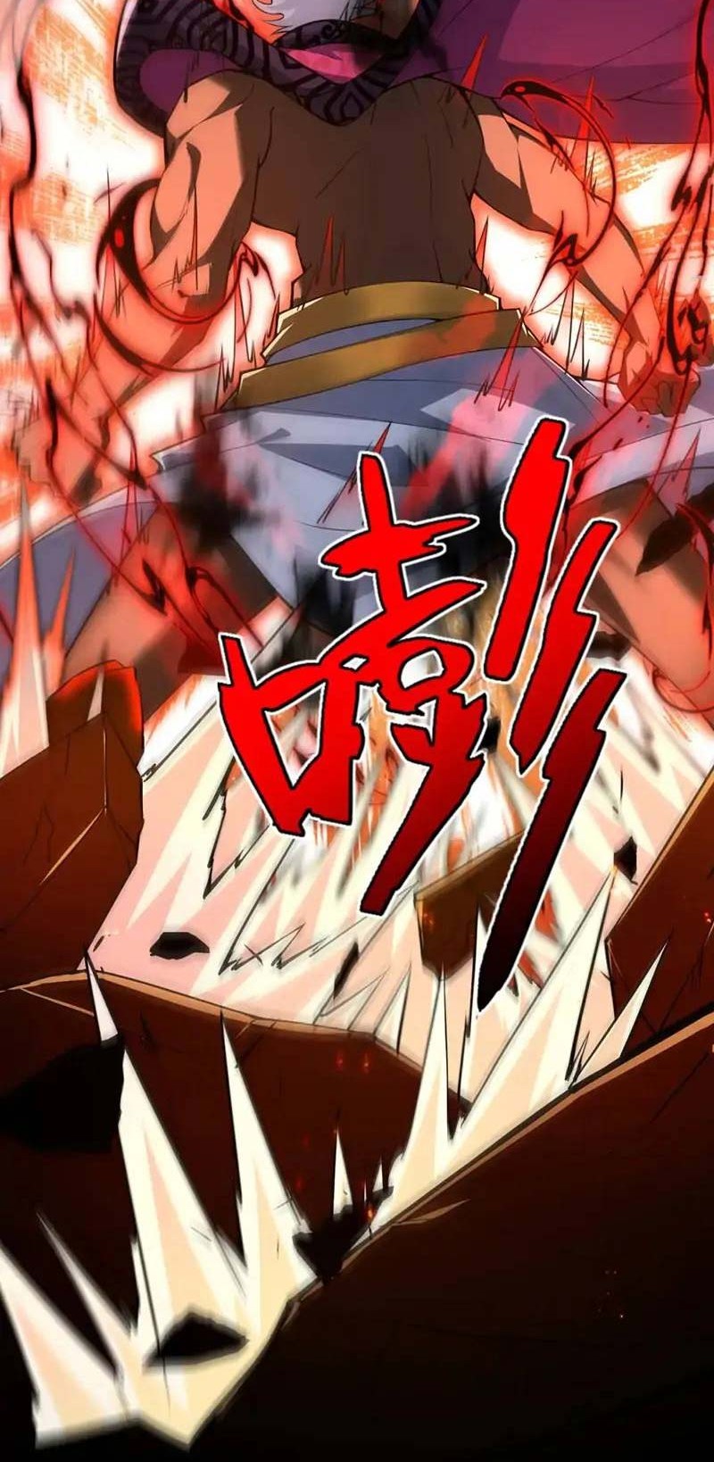 Second Fight Against the Heavens Chapter 32 - halaman 19