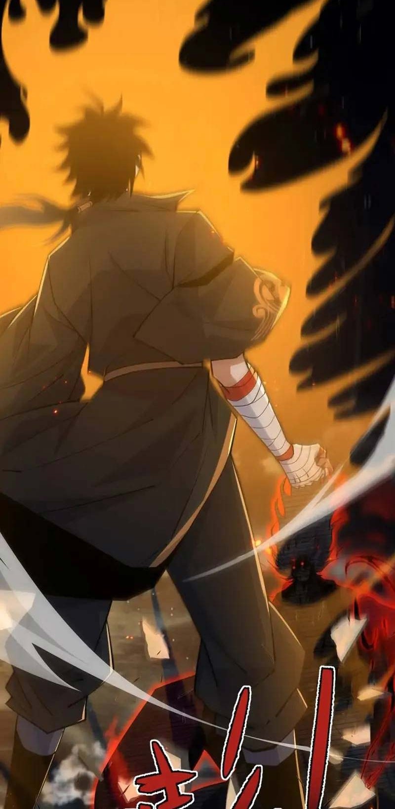 Second Fight Against the Heavens Chapter 32 - halaman 23