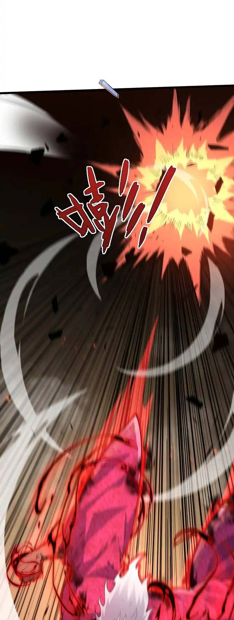 Second Fight Against the Heavens Chapter 32 - halaman 3