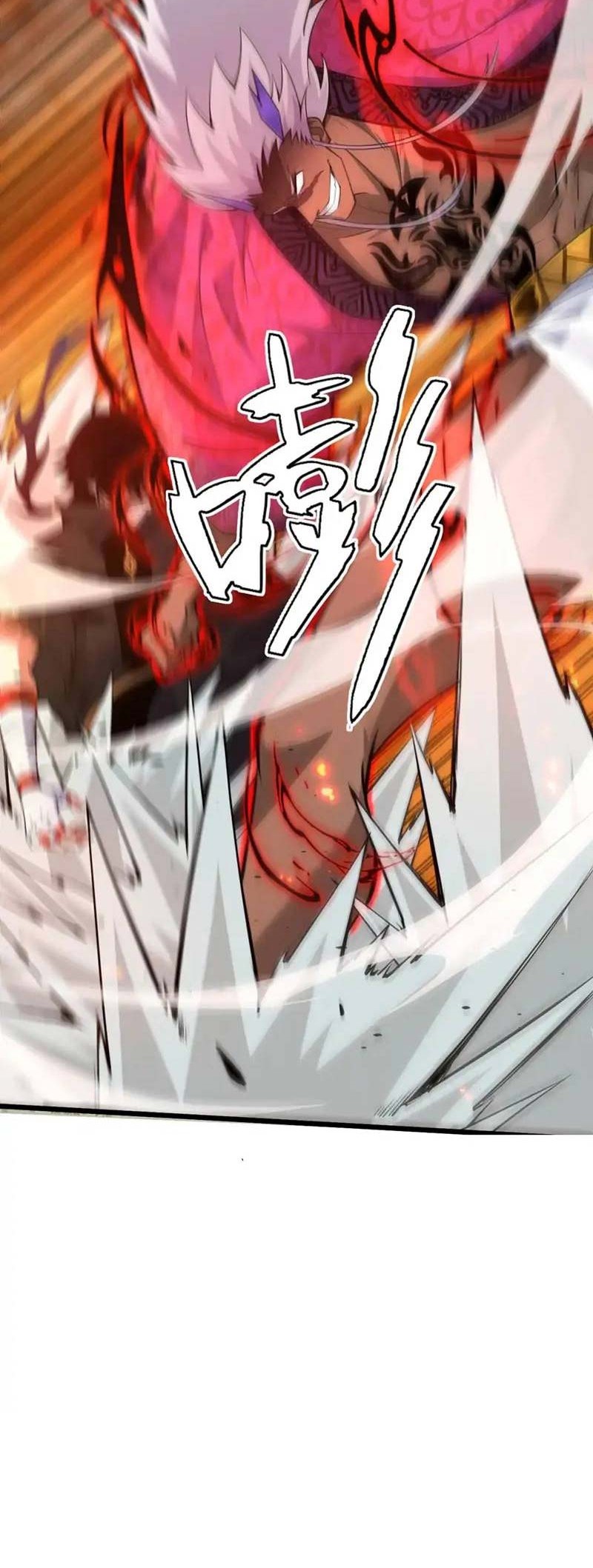 Second Fight Against the Heavens Chapter 32 - halaman 5
