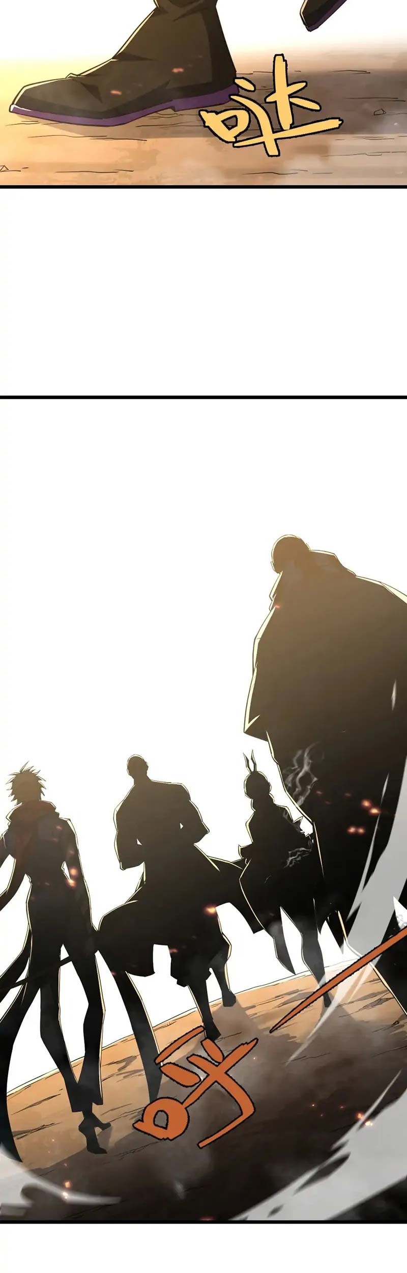 Second Fight Against the Heavens Chapter 33 - halaman 36