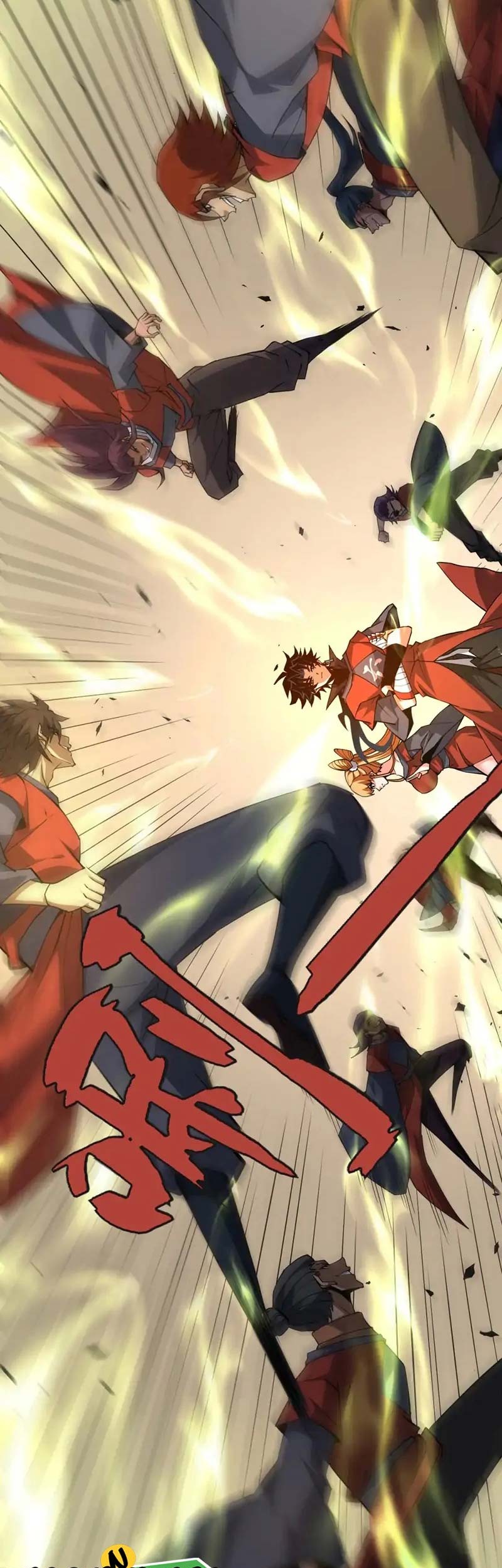 Second Fight Against the Heavens Chapter 35 - halaman 18
