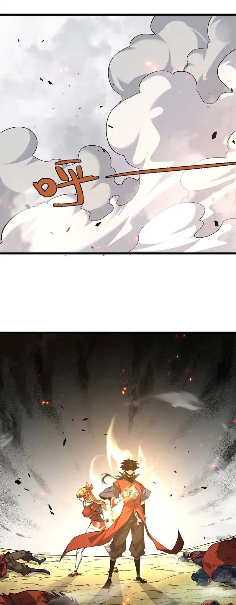 Second Fight Against the Heavens Chapter 35 - halaman 21
