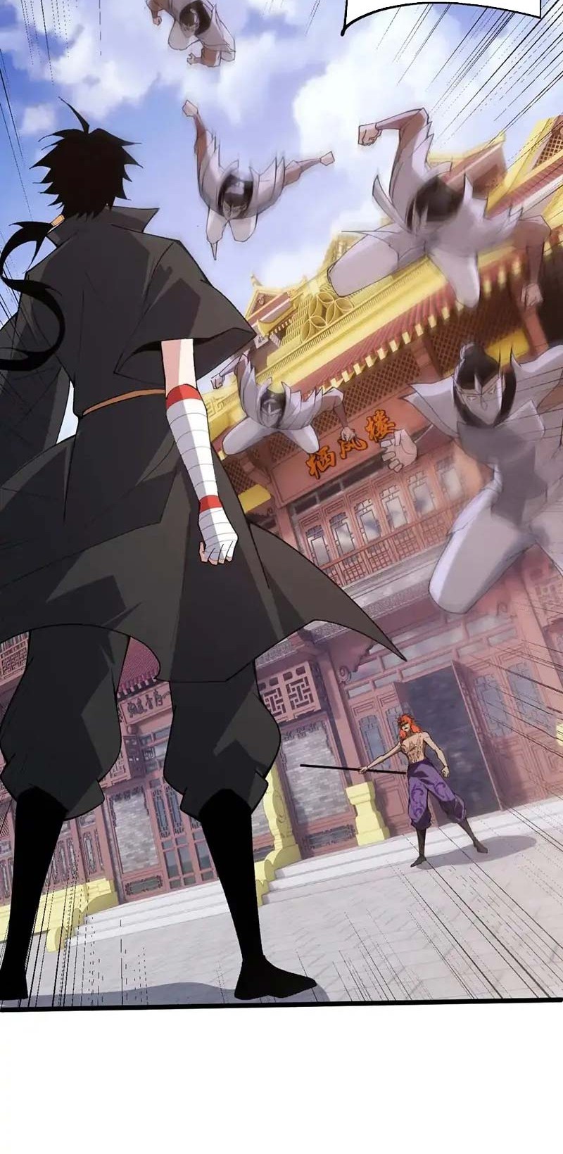Second Fight Against the Heavens Chapter 38 - halaman 45