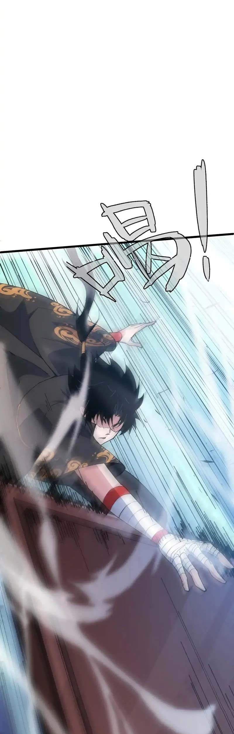 Second Fight Against the Heavens Chapter 38 - halaman 56