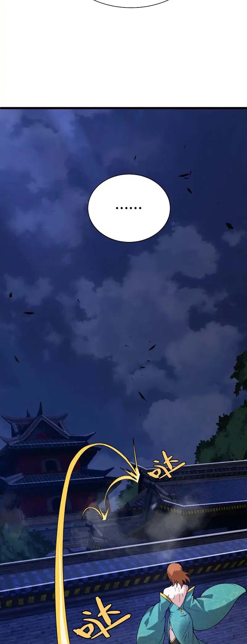 Second Fight Against the Heavens Chapter 42 - halaman 23