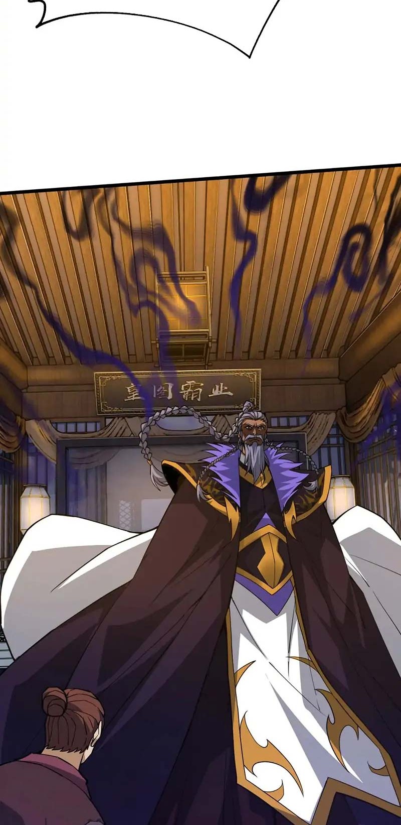 Second Fight Against the Heavens Chapter 42 - halaman 49