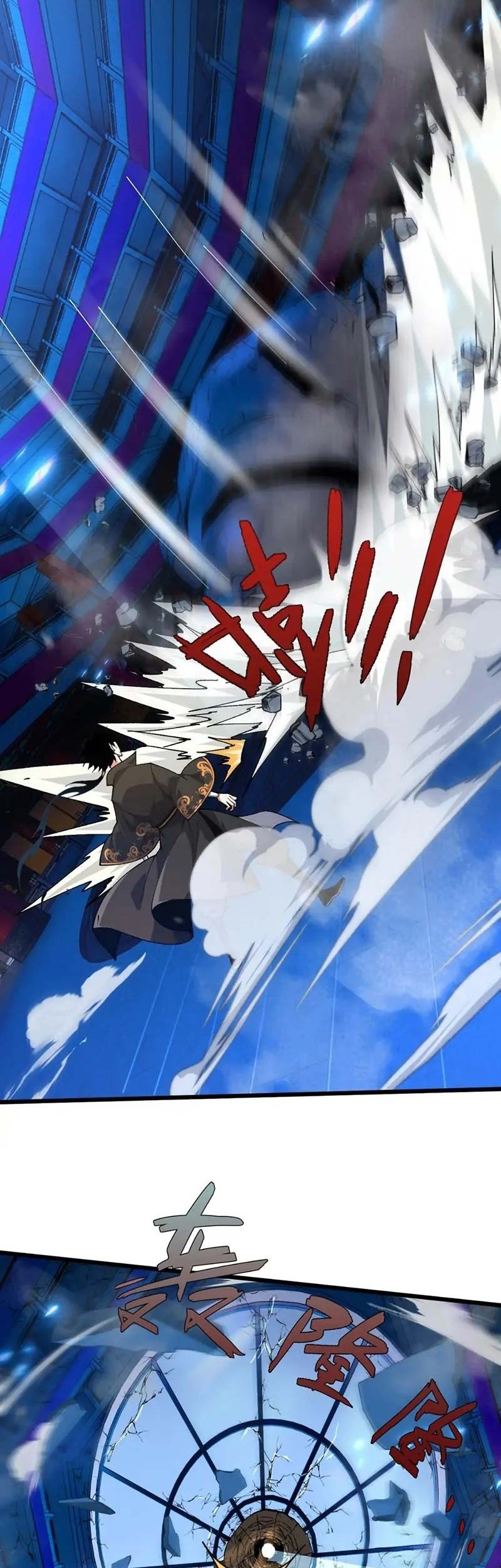 Second Fight Against the Heavens Chapter 44 - halaman 42