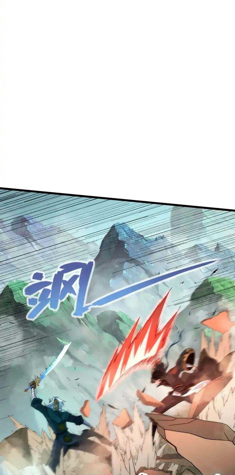 Second Fight Against the Heavens Chapter 47 - halaman 17