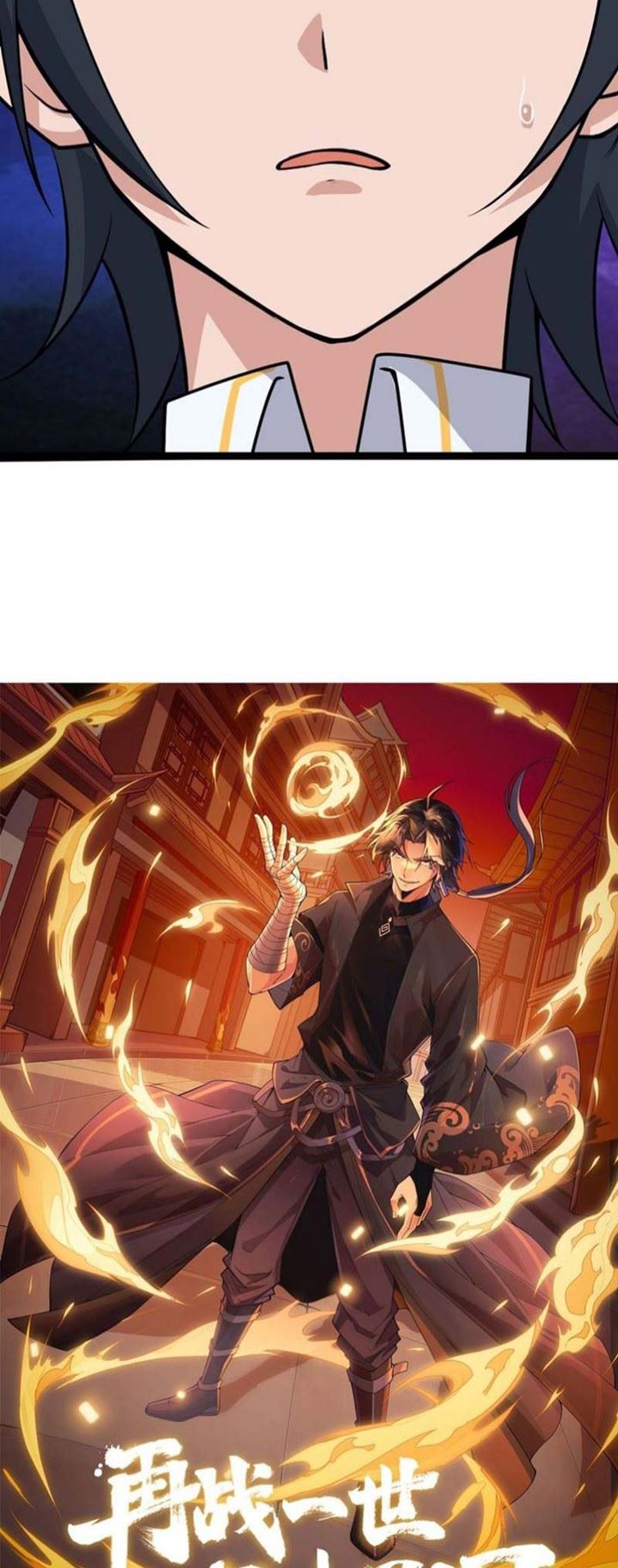 Second Fight Against the Heavens Chapter 5 - halaman 3