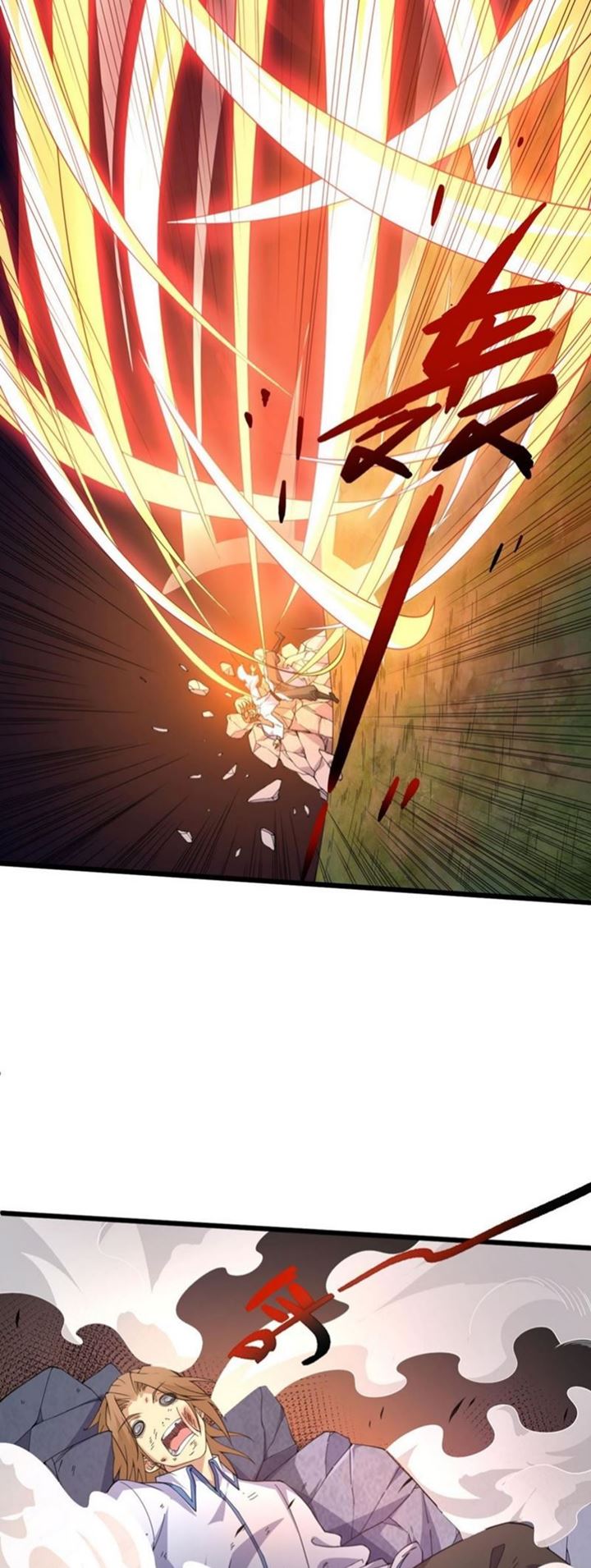 Second Fight Against the Heavens Chapter 5 - halaman 8