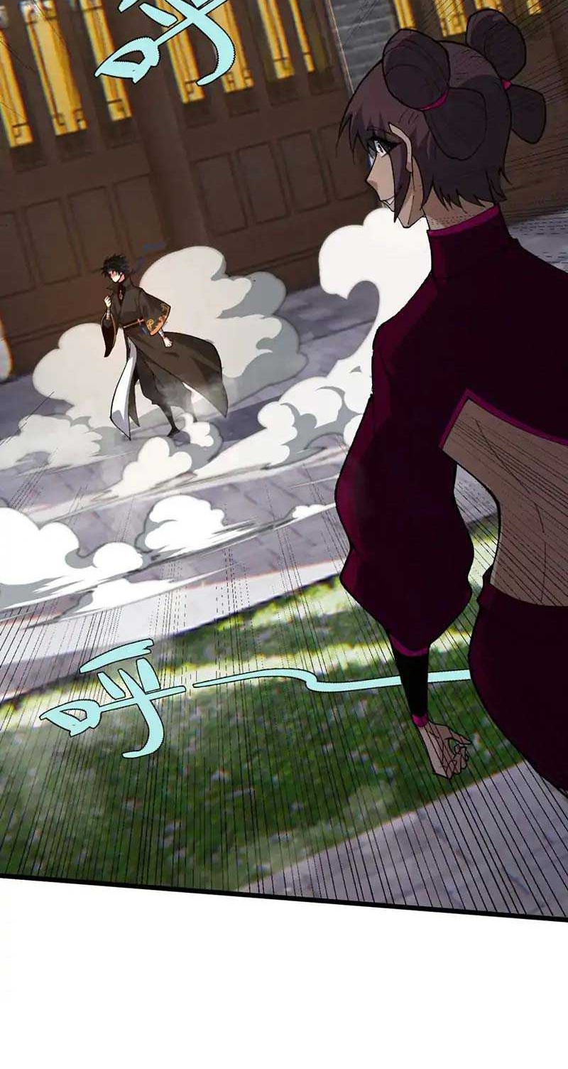 Second Fight Against the Heavens Chapter 51 - halaman 57