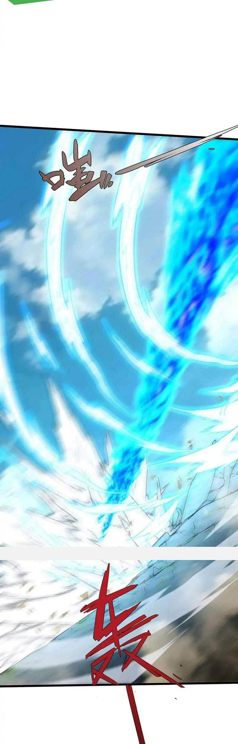 Second Fight Against the Heavens Chapter 58 - halaman 16