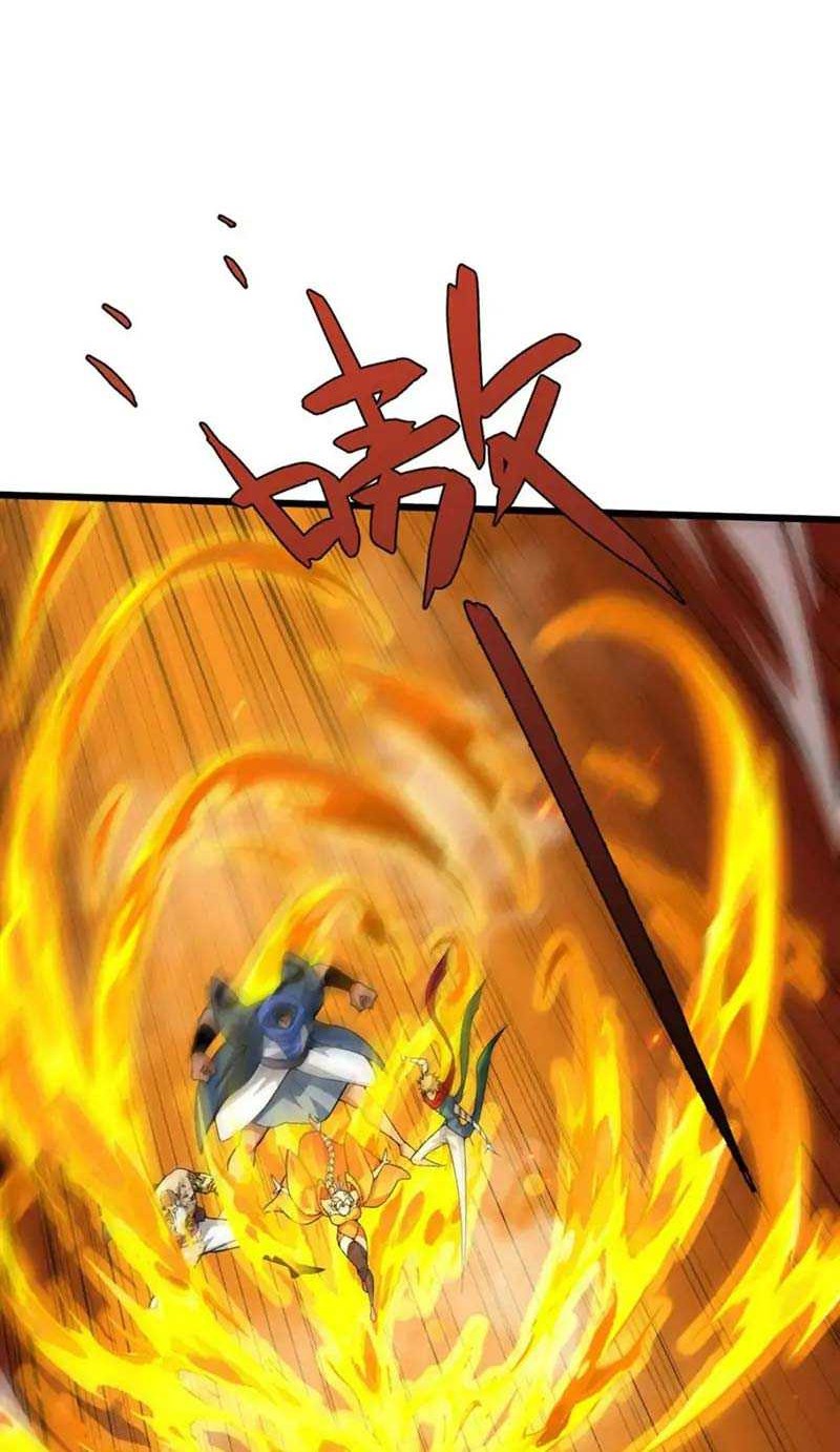 Second Fight Against the Heavens Chapter 58 - halaman 55