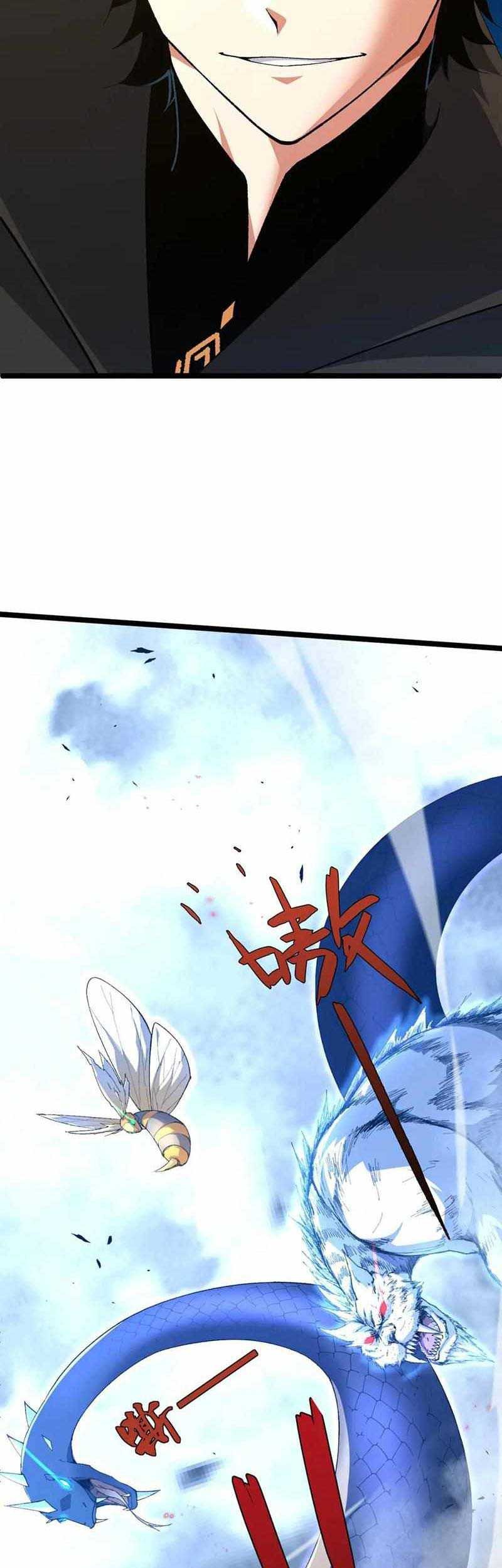 Second Fight Against the Heavens Chapter 61 - halaman 48