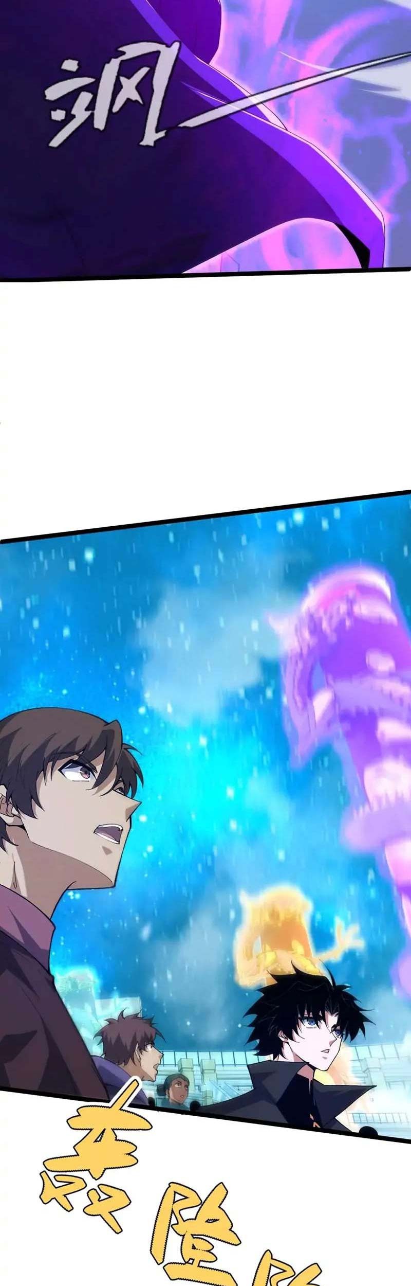 Second Fight Against the Heavens Chapter 63 - halaman 10