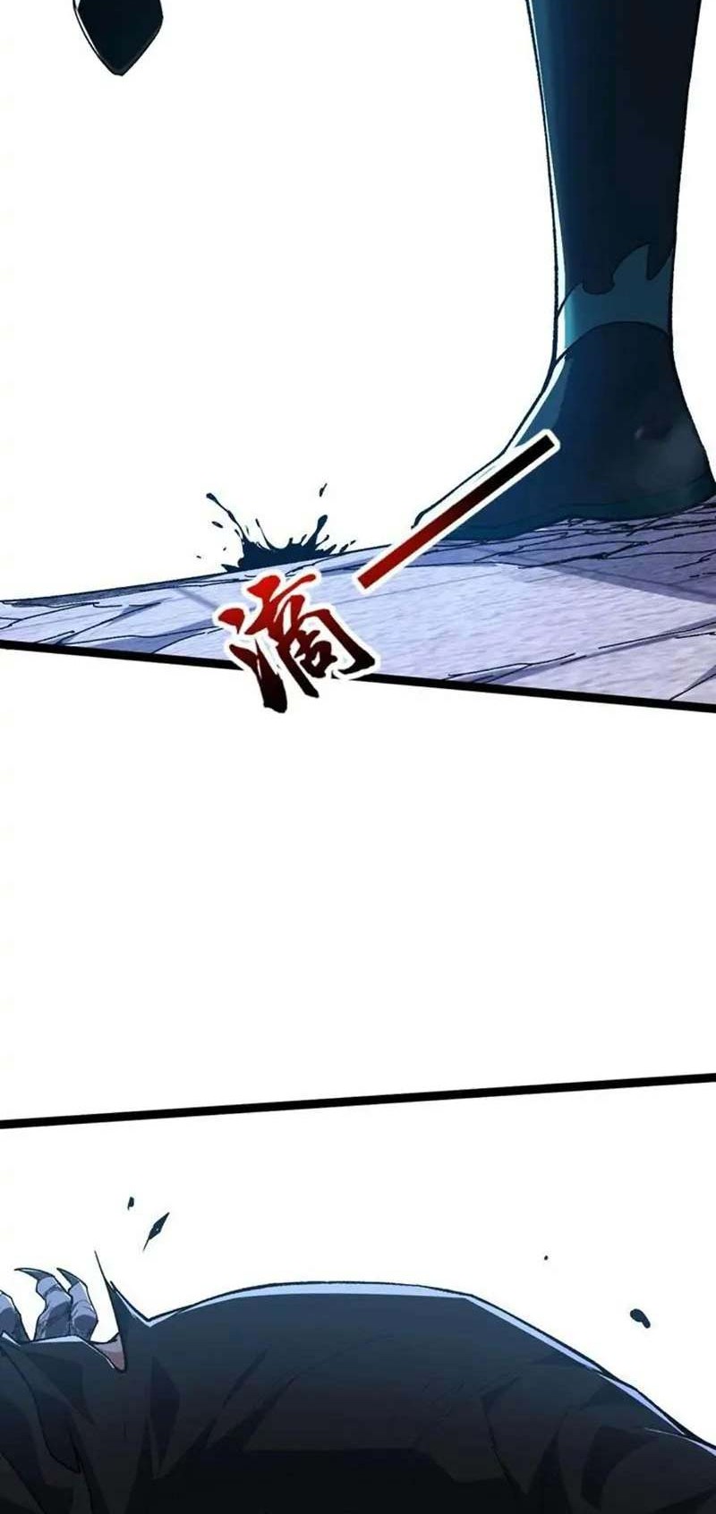 Second Fight Against the Heavens Chapter 65 - halaman 49