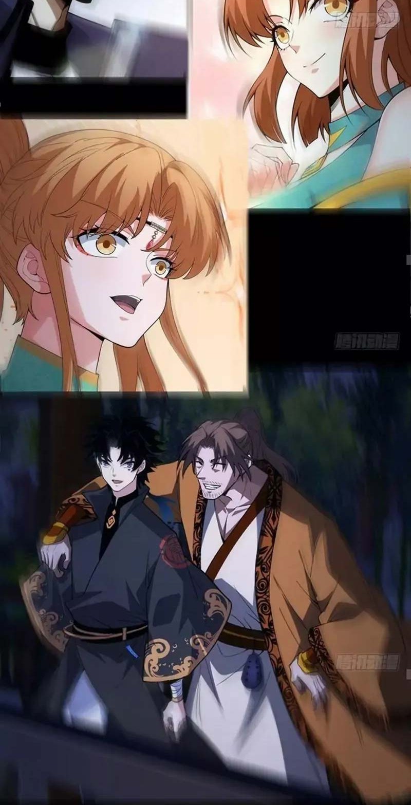 Second Fight Against the Heavens Chapter 66 - halaman 21