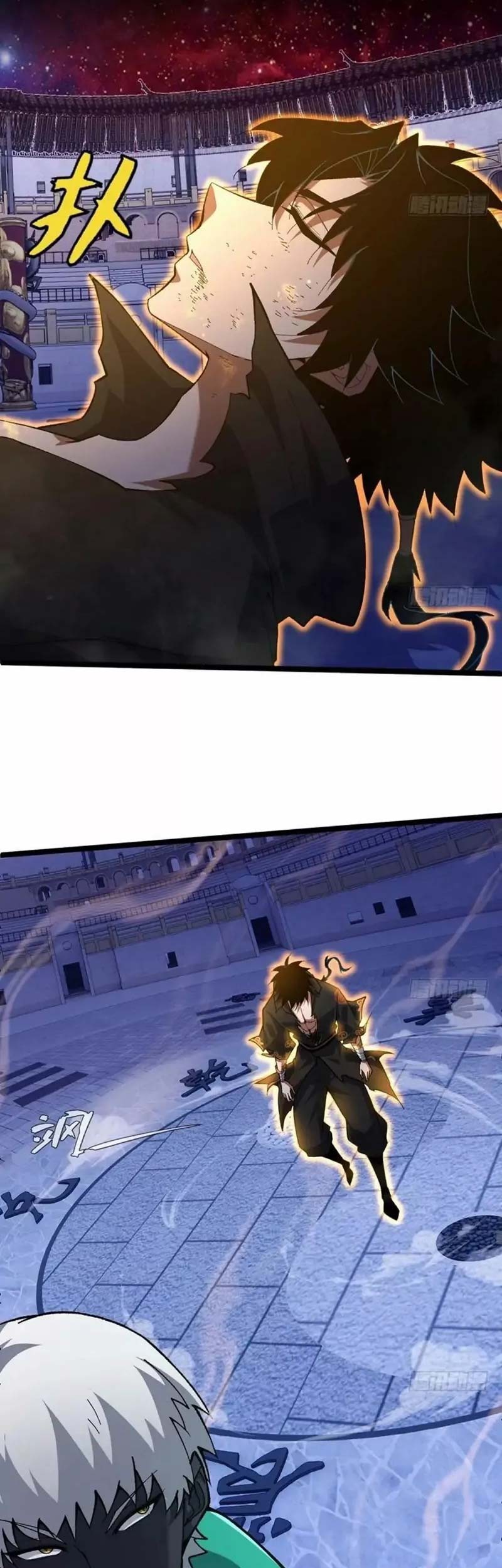 Second Fight Against the Heavens Chapter 66 - halaman 38
