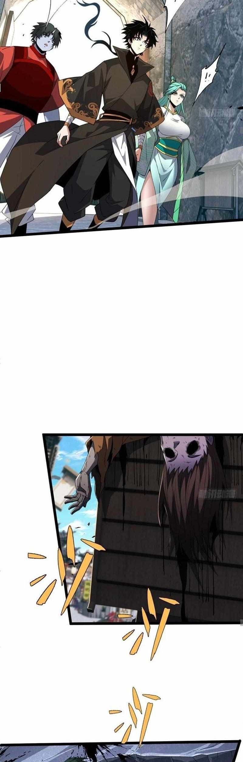 Second Fight Against the Heavens Chapter 68 - halaman 31