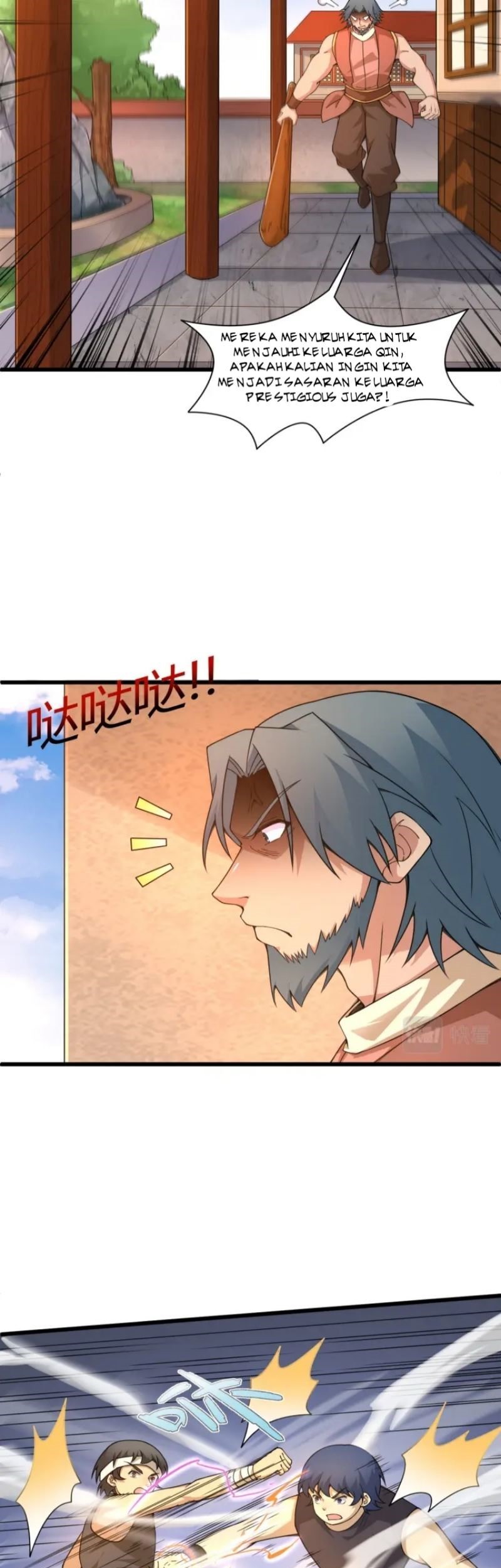 Second Fight Against the Heavens Chapter 7 - halaman 32