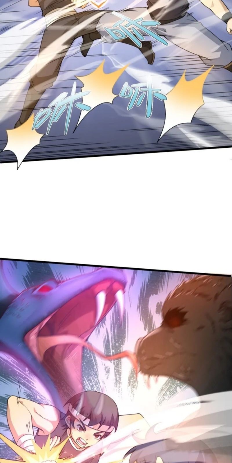 Second Fight Against the Heavens Chapter 7 - halaman 33