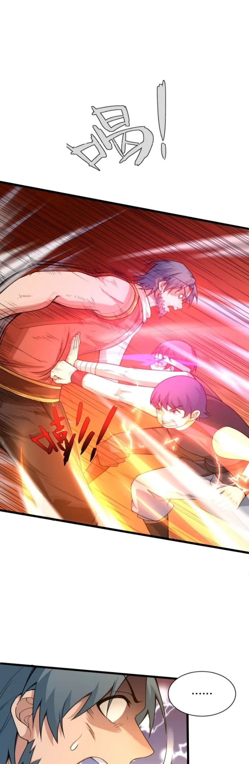Second Fight Against the Heavens Chapter 7 - halaman 42