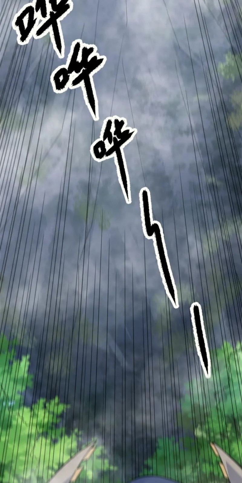 Second Fight Against the Heavens Chapter 7 - halaman 7