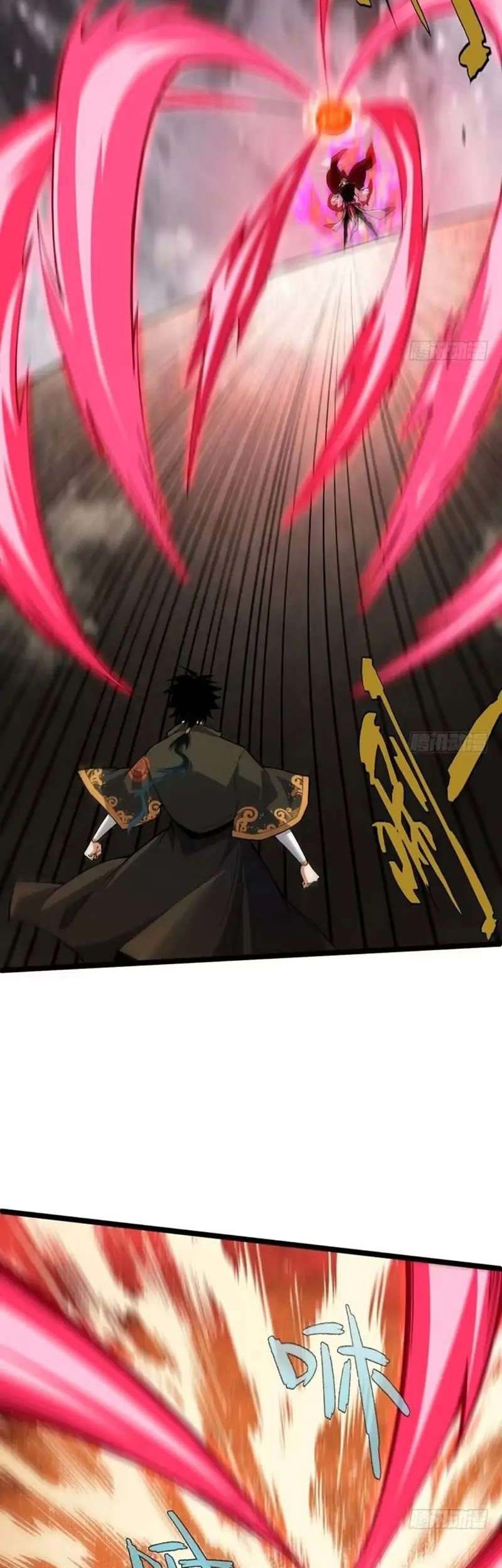 Second Fight Against the Heavens Chapter 70 - halaman 24