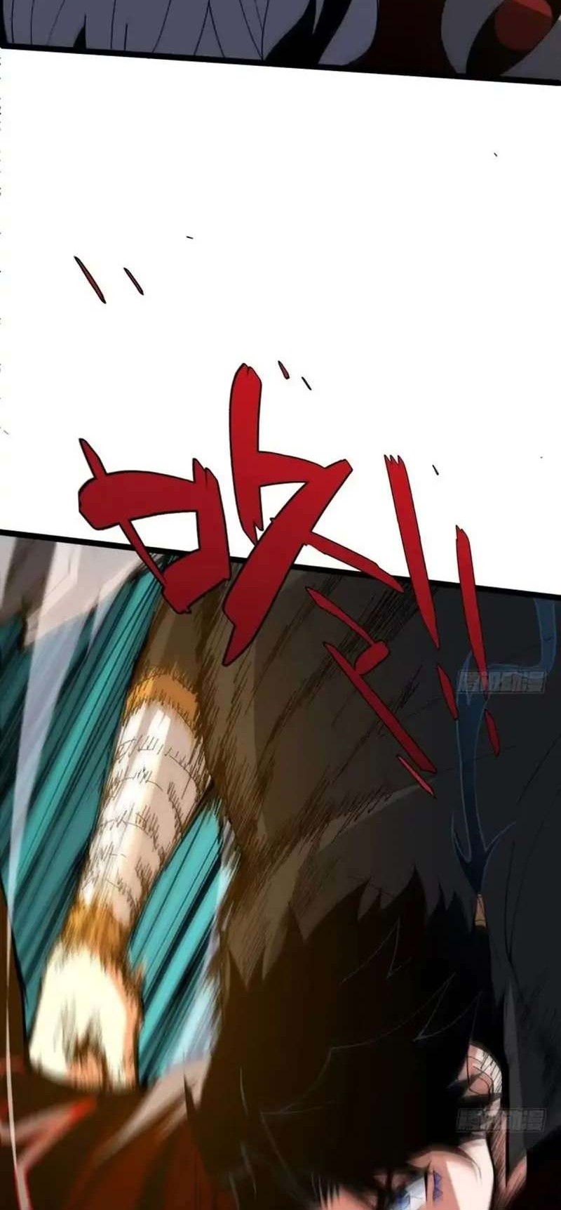 Second Fight Against the Heavens Chapter 70 - halaman 31