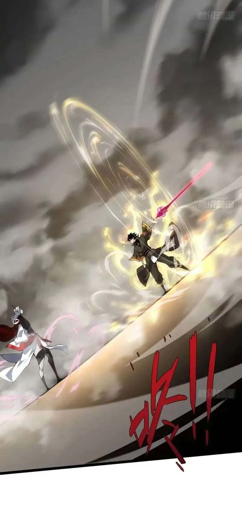 Second Fight Against the Heavens Chapter 70 - halaman 37