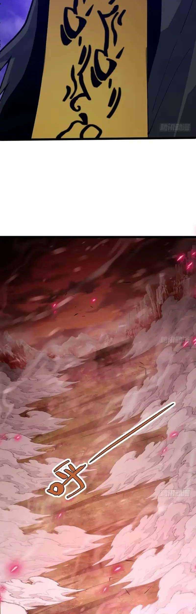 Second Fight Against the Heavens Chapter 71 - halaman 16