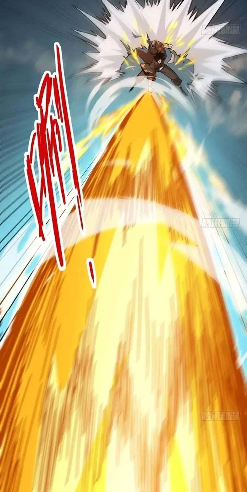 Second Fight Against the Heavens Chapter 73 - halaman 47