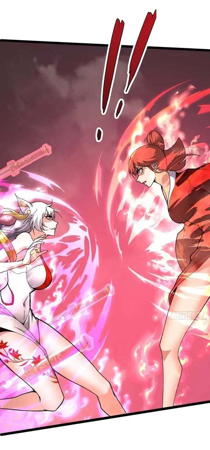 Second Fight Against the Heavens Chapter 73 - halaman 7