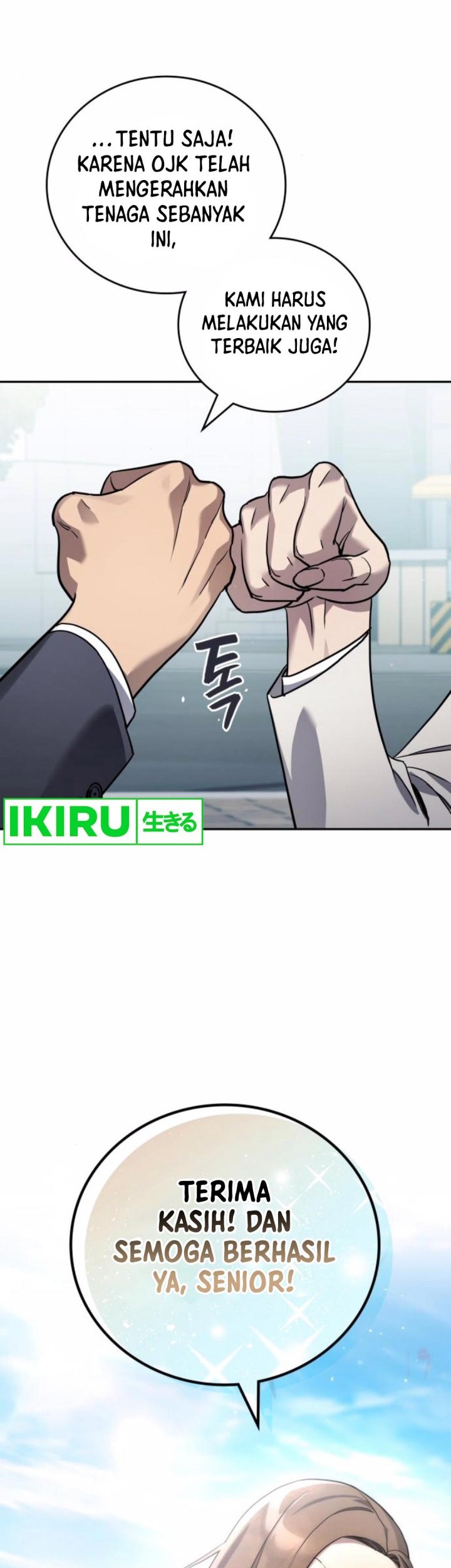 Second Fight Against the Heavens Chapter 74 - halaman 16