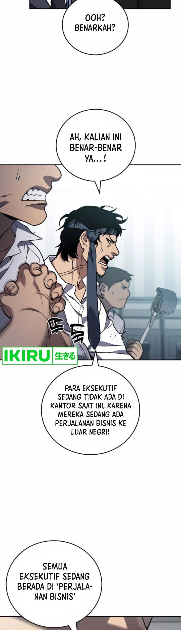 Second Fight Against the Heavens Chapter 74 - halaman 24