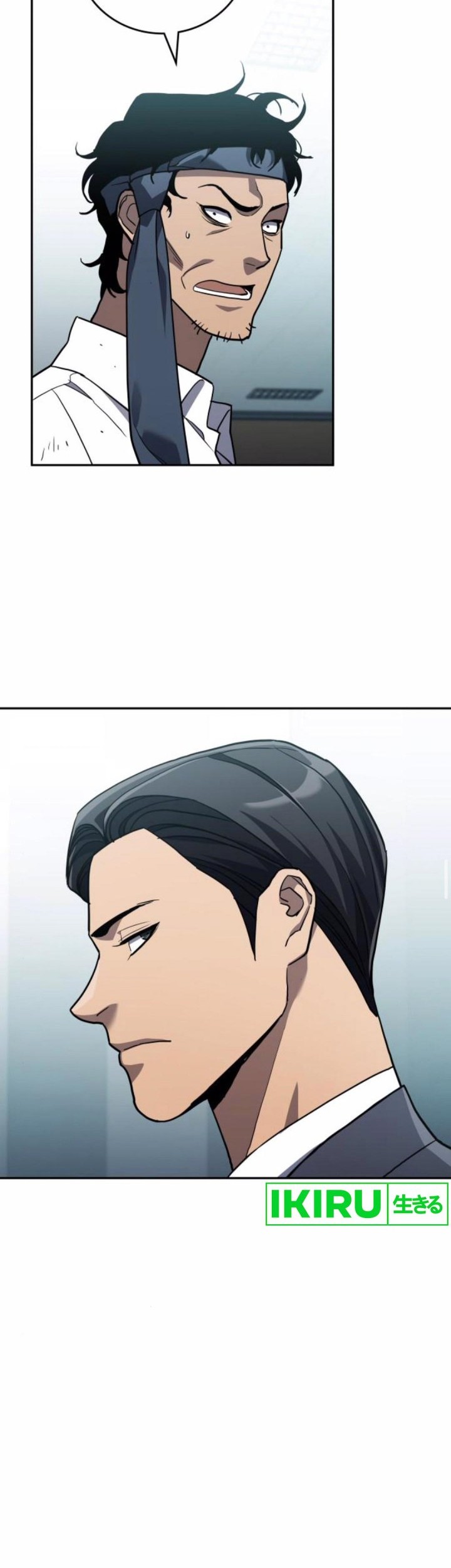 Second Fight Against the Heavens Chapter 74 - halaman 29