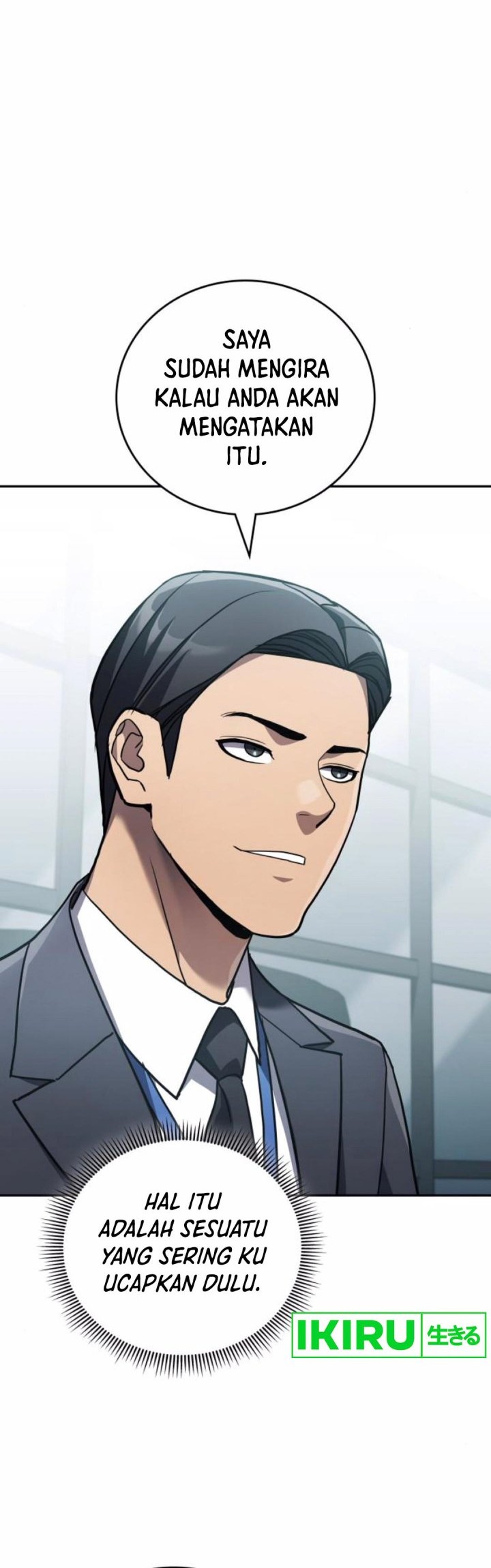 Second Fight Against the Heavens Chapter 74 - halaman 45