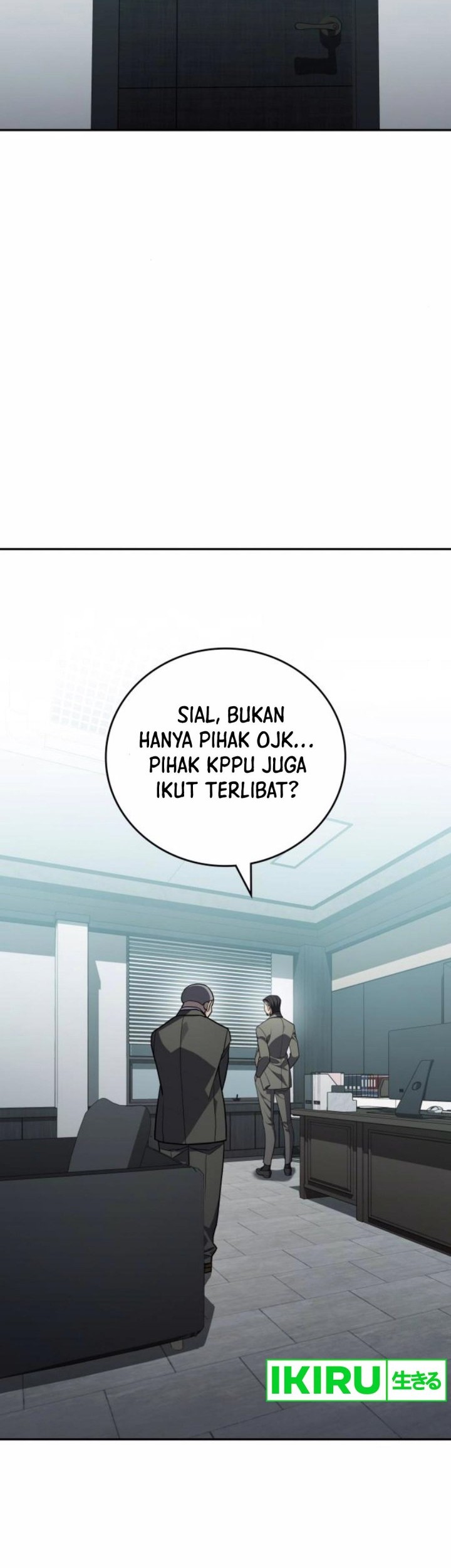 Second Fight Against the Heavens Chapter 74 - halaman 49