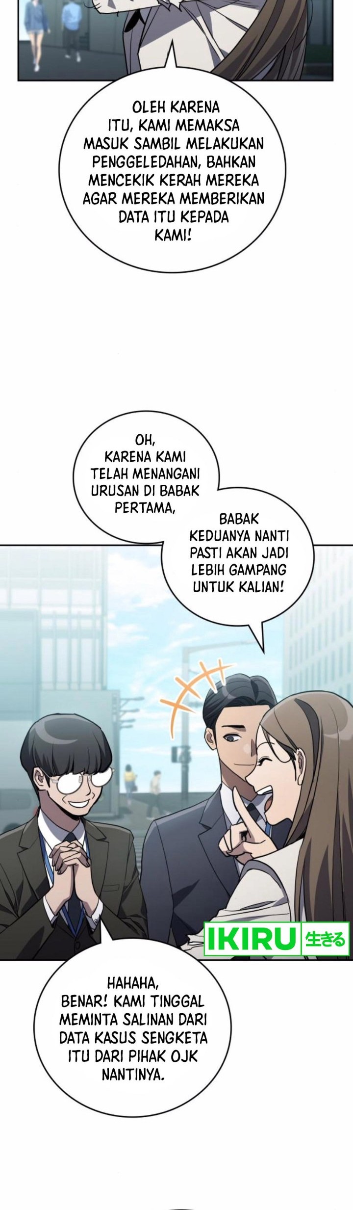 Second Fight Against the Heavens Chapter 74 - halaman 9
