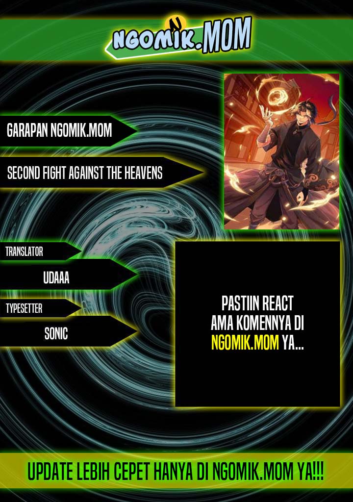 Second Fight Against the Heavens Chapter 76 - halaman 1