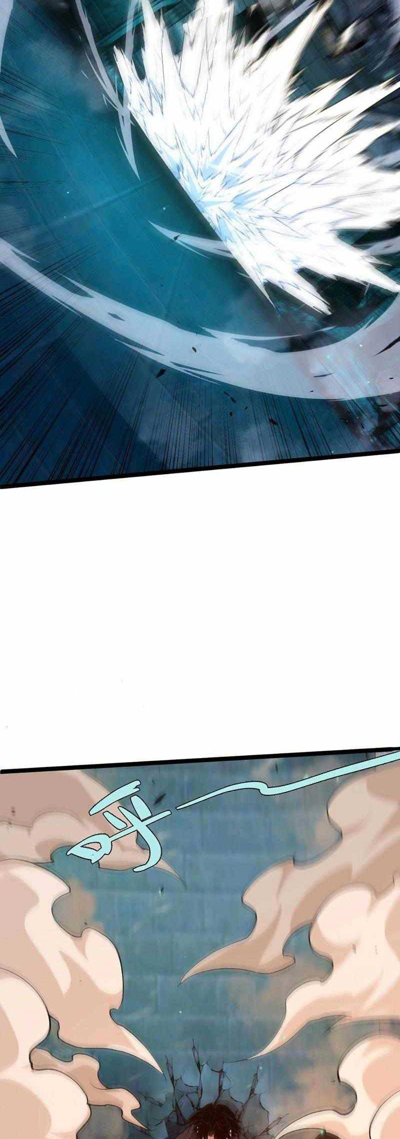 Second Fight Against the Heavens Chapter 77 - halaman 15