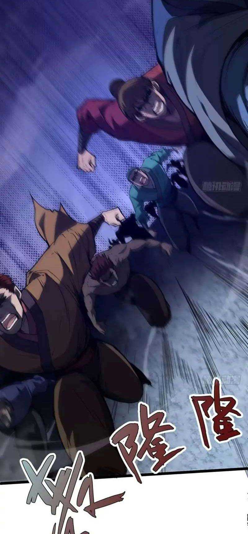 Second Fight Against the Heavens Chapter 78 - halaman 11